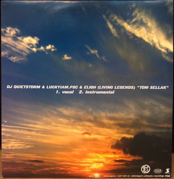 DJ Quietstorm & Luckyiam.PSC & Eligh & Scarub & Very - Tom Sellak / Life Itself 二手老膠1LP 