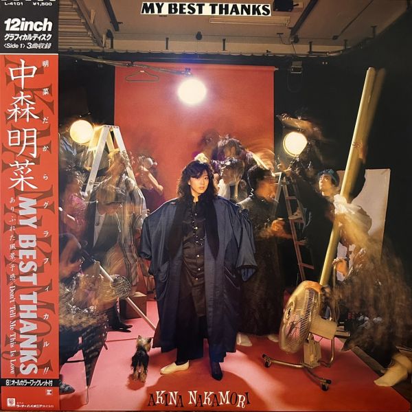 中森明菜– My Best Thanks 二手老膠1LP 