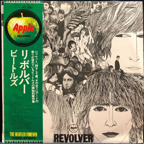 The Beatles - Revolver 二手老膠1LP 