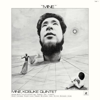 峰厚介 五重奏樂團 - 峰 重量盤黑膠1LP 