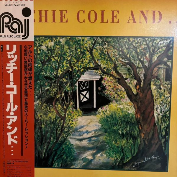 Richie Cole – Return To Alto Acres | 二手老膠1LP 