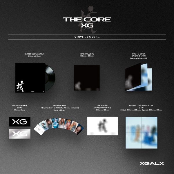 XG - THE CORE - 核 限量黑膠1LP 
