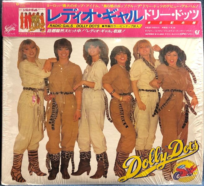 Dolly Dots - Radio Gals 二手老膠1LP 