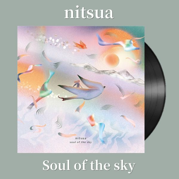 nitsua - soul of the sky 黑膠1LP 