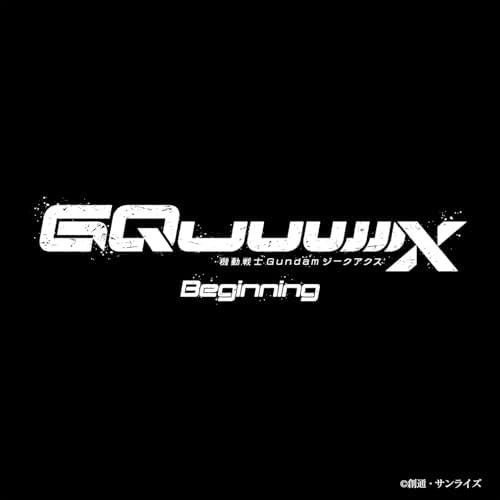 照井順政/蓮尾理之 - 『機動戰士 Gundam GQuuuuuuX 』配樂精選輯 彩膠(2LP) 