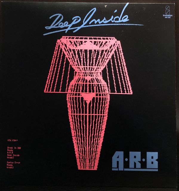 A.R.B - Deep Inside / Fight it Out! 二手老膠1LP 