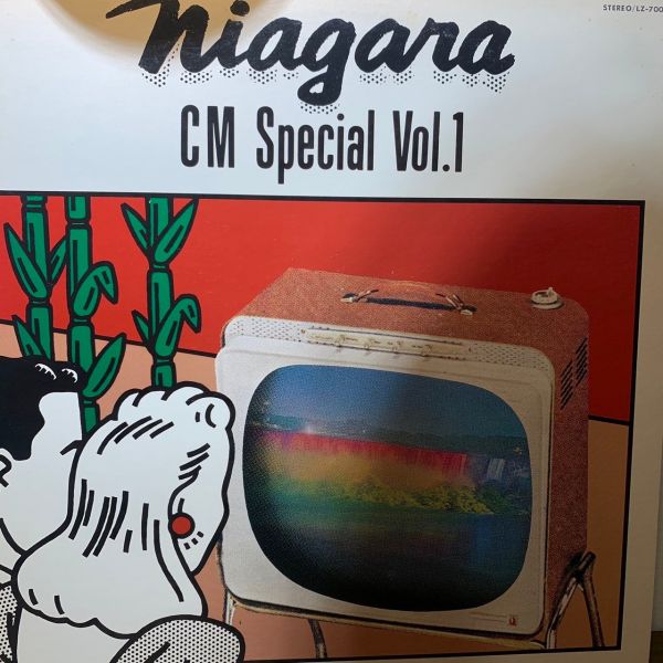 Eiichi Ohtaki – Niagara CM Special Vol. 1 | 二手老膠1LP 