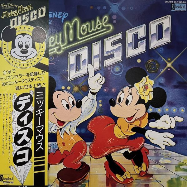 Various - Mickey Mouse Disco｜二手老膠1LP 