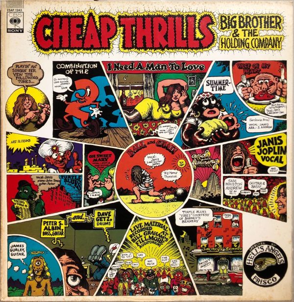 Big Brother & The Holding Company / Janis Joplin - Cheap Thrills 二手老膠1LP 