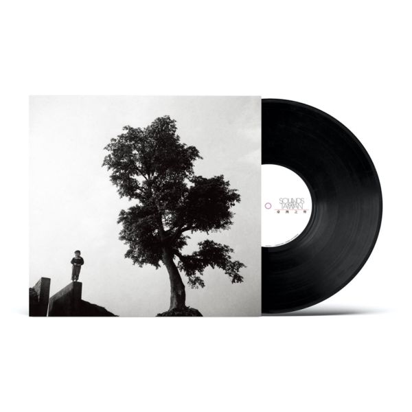 林強 + 客人 - 臺灣之聲 (V.A. - Lim Giong and Guests / Sounds of Taiwan) 合輯 黑膠1LP 