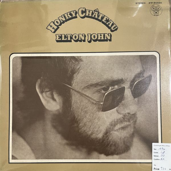 Elton John – Honky Château | 二手老膠1LP 