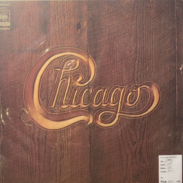 Chicago – Chicago V 二手老膠1LP 