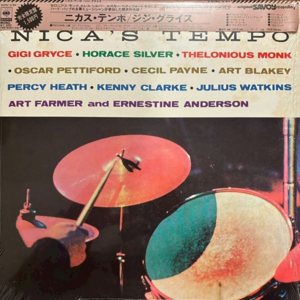 Gigi Gryce · Horace Silver · Thelonious Monk · Oscar Pettiford · Cecil Payne · Art Blakey · Percy Heath · Kenny Clarke · Julius Watkins · Art Farmer And Ernestine Anderson – Nica's Tempo | 二手老膠1LP 