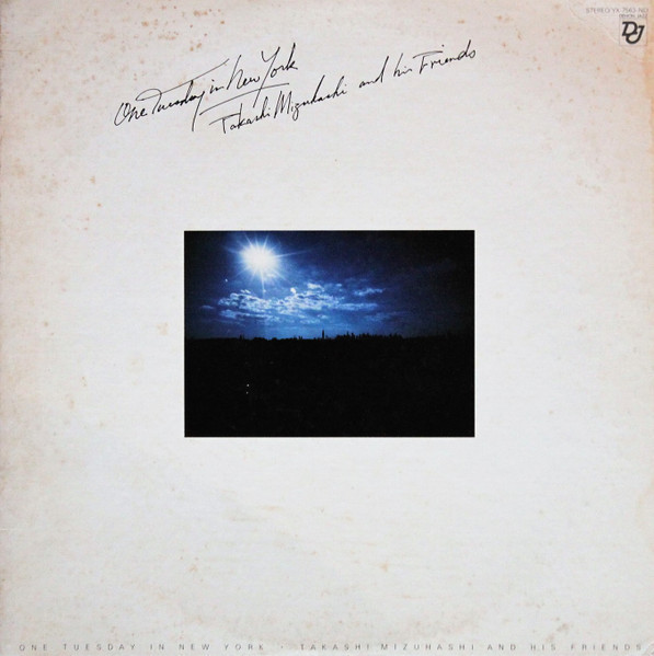 水橋孝 Takashi Mizuhashi, Herbie Hancock - One Tuesday In New York 黑膠1LP 
