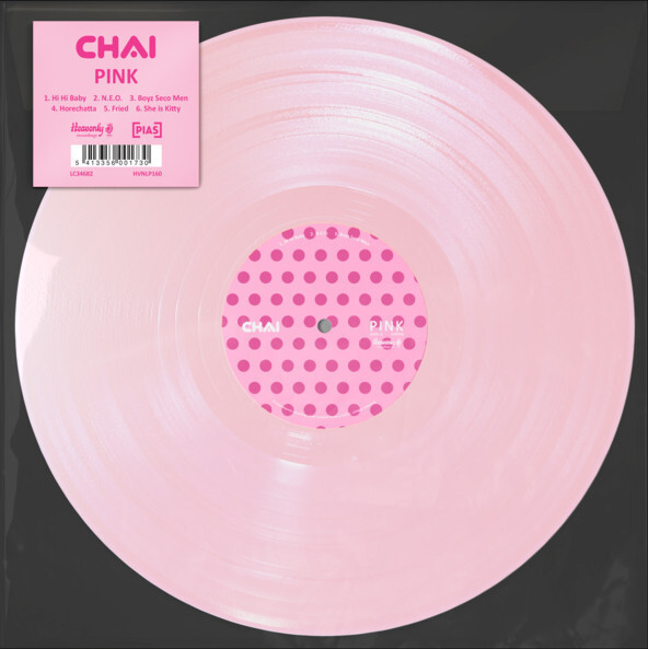CHAI - Pink 45轉彩膠1LP 