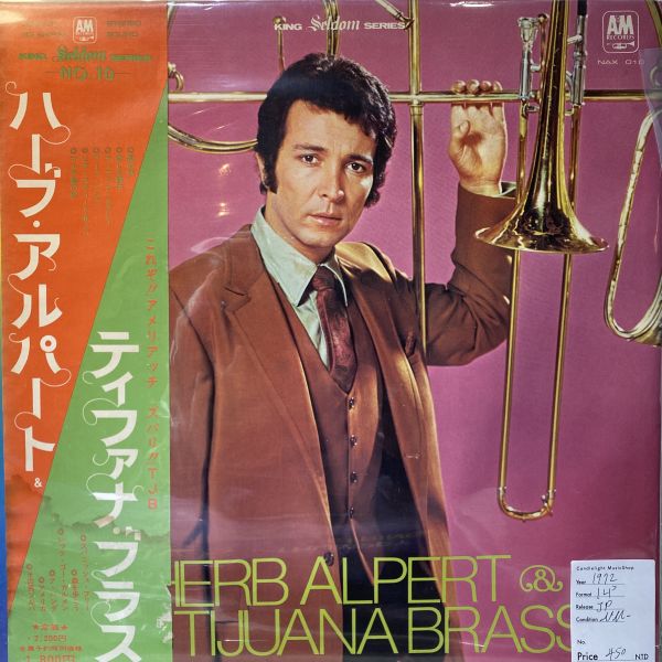 Herb Alpert & The Tijuana Brass – Seldom In Herb Alpert & The Tijuana Brass 二手老膠1LP 