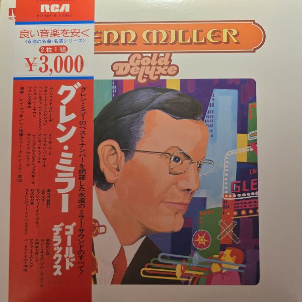 Glenn Miller – Gold Deluxe | 二手老膠1LP 
