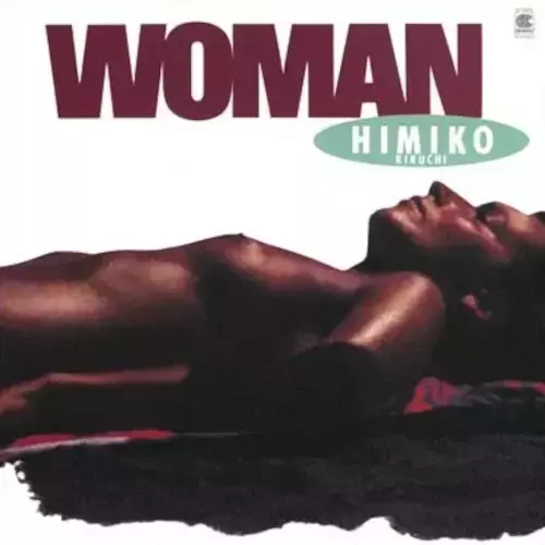 菊池ひみこ Himiko Kikuchi - WOMAN 黑膠1LP 