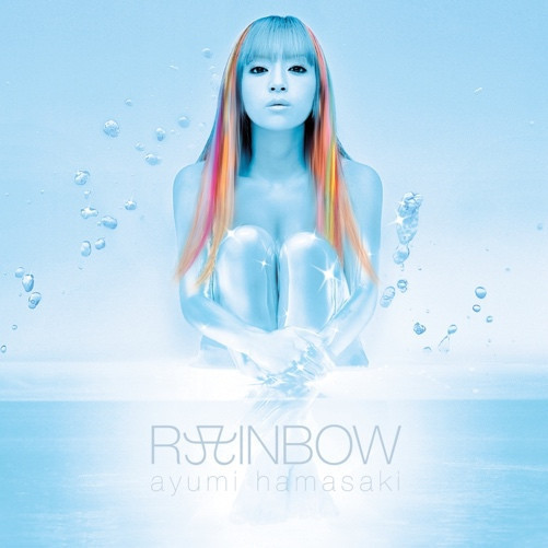 濱崎步(浜崎あゆみ) - RAINBOW 黑膠 (2LP) 