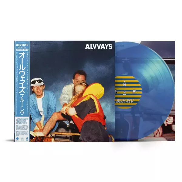 Alvvays - Blue Rev 彩膠1LP 