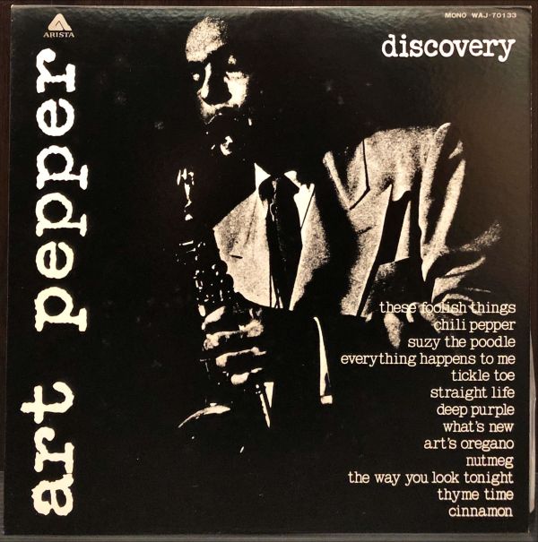 Art Pepper - Discovery Session 二手老膠1LP 