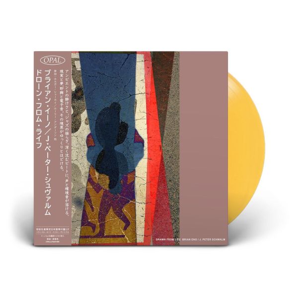 Brian Eno / J. Peter Schwalm - Drawn From Life 限量日文側標彩膠1LP (輸入盤國內仕様) Brian Eno 黑膠,J. Peter Schwalm 黑膠,Brian Eno Drawn From Life 黑膠,Drawn From Life 黑膠