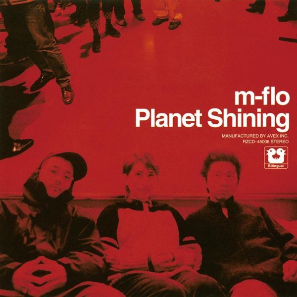 m-flo - Planet Shining 黑膠(2LP) 