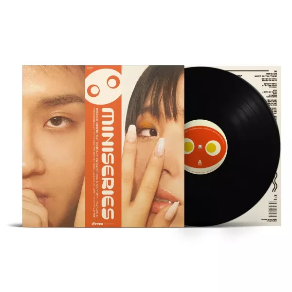 Sumin & Slom - Miniseries 黑膠1LP 