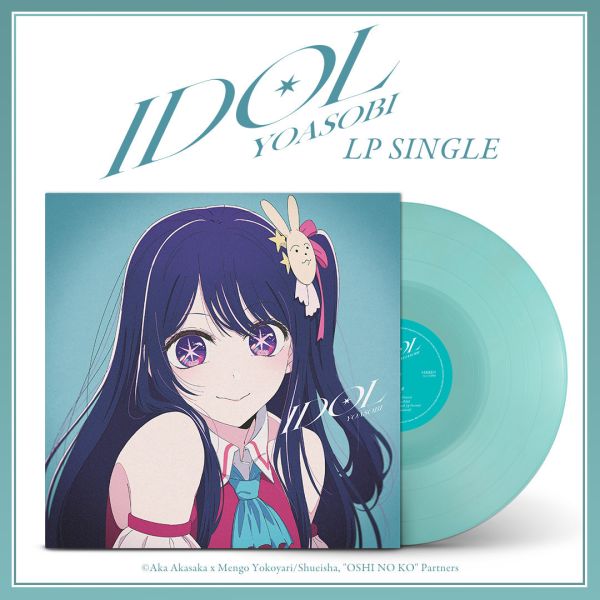 YOASOBI - Idol アイドル 12"彩膠1EP YOASOBI全新黑膠, YOASOBI全新彩膠, YOASOBI全新彩膠唱片, YOASOBI全新黑膠唱片, アイド黑膠, アイド唱片