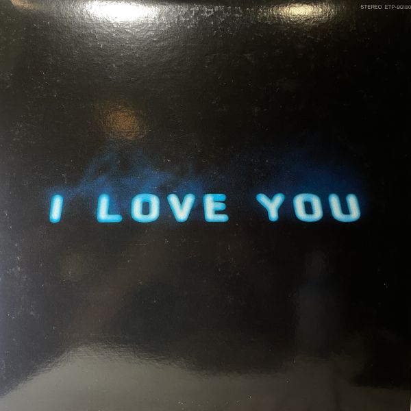 Off Course - I Love You 二手老膠1LP 