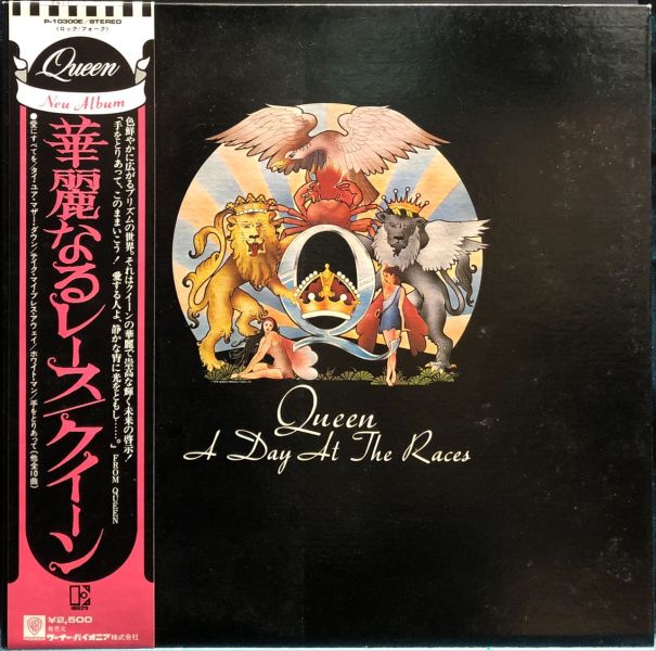 Queen - A Day at the Races 二手老膠1LP 