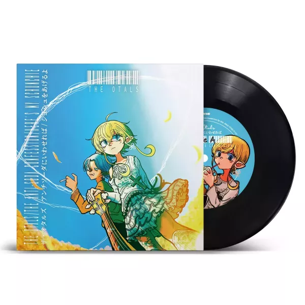 The Otals - If You Ask Anti-Soda / I'll Give You a Scrunchie 7吋黑膠1EP 