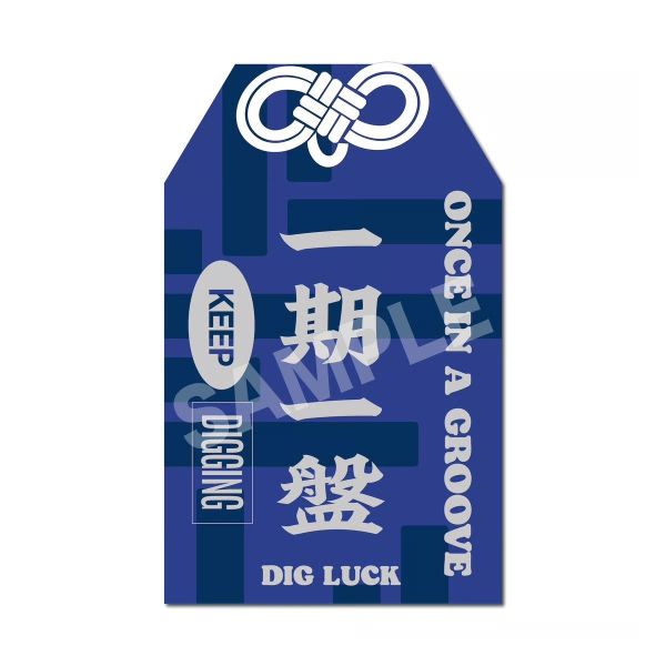 MUSIC OMIYAGE - 一期一盤 Digger 御守 MUSIC OMIYAGE,MUSIC OMIYAGE 御守