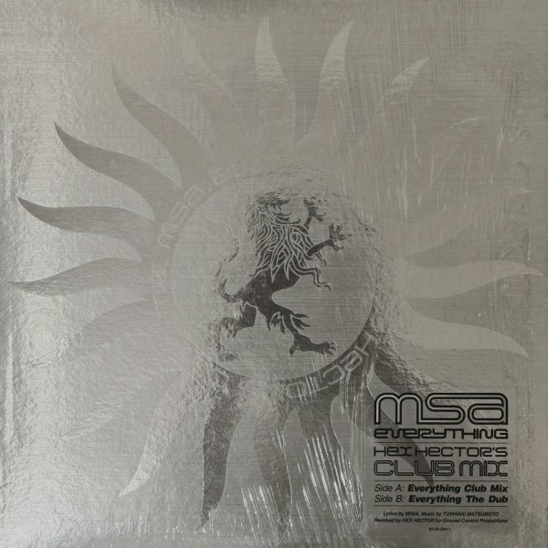 米希亞 Misia – Everything (Hex Hector's Club Mix)  | 二手黑膠12"EP 