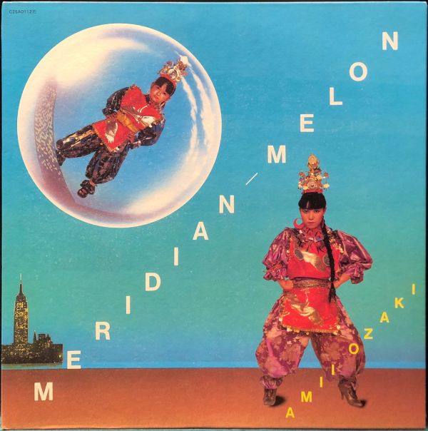 尾崎亜美 Amii Ozaki - Meridian - Melon 二手老膠1LP 