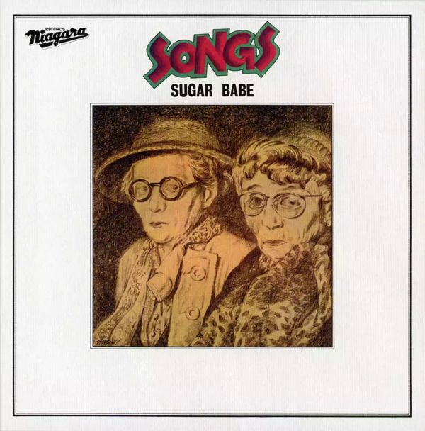 Sugar Babe - SONGS 五十週年紀念版重量盤黑膠1LP 