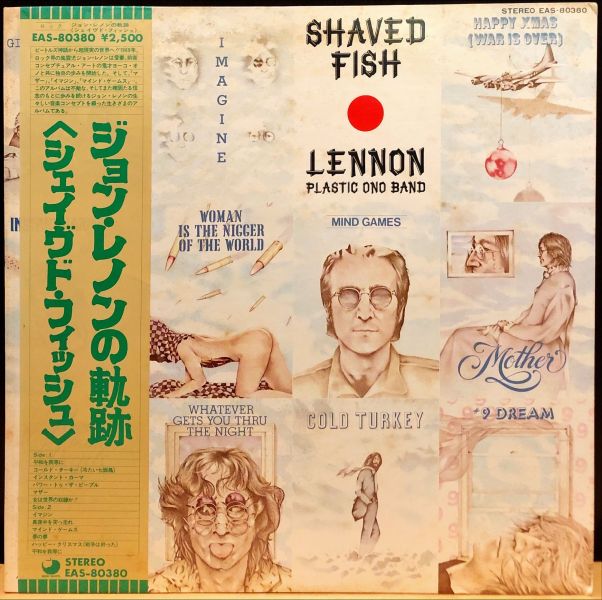 Lennon, Plastic Ono Band - Shaved Fish 二手老膠1LP 