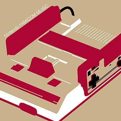 任天堂 - Nintendo FAMICOM MUSIC（任天堂ファミコン　ミュージック）(2CD) 