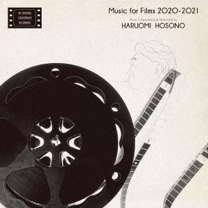細野晴臣 - Music for Films 2020-2021 黑膠(LP) 