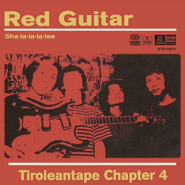 TIROLEANTAPE CHAPTER 4 - Red Guitar（2025 Remaster）黑膠1LP 