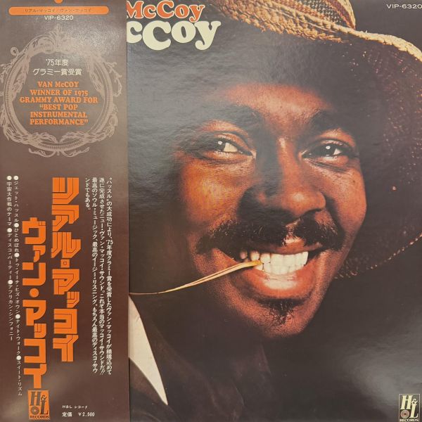 Van McCoy - The Real McCoy｜二手老膠1LP Van McCoy 黑膠、The Real McCoy 黑膠、Van McCoy The Real McCoy 黑膠、Van McCoy 二手黑膠