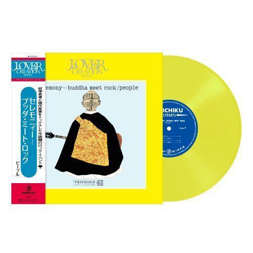 People - Ceremony～Buddha Meet Rock 黃色彩膠1LP People 黑膠、Ceremony Buddha Meet Rock 黑膠、People Ceremony Buddha Meet Rock 黑膠、People 黃色彩膠