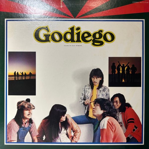 Godiego – Godiego | 二手老膠1LP 