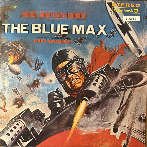 Jerry Goldsmith – The Blue Max | 二手老膠1LP 