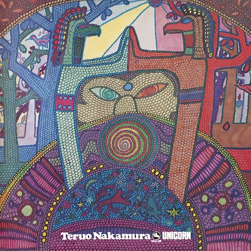 中村照夫 Teruo Nakamura Group - Unicorn 黑膠1LP 