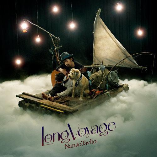 七尾旅人 Tavito Nanao - Long Voyage 黑膠2LP 