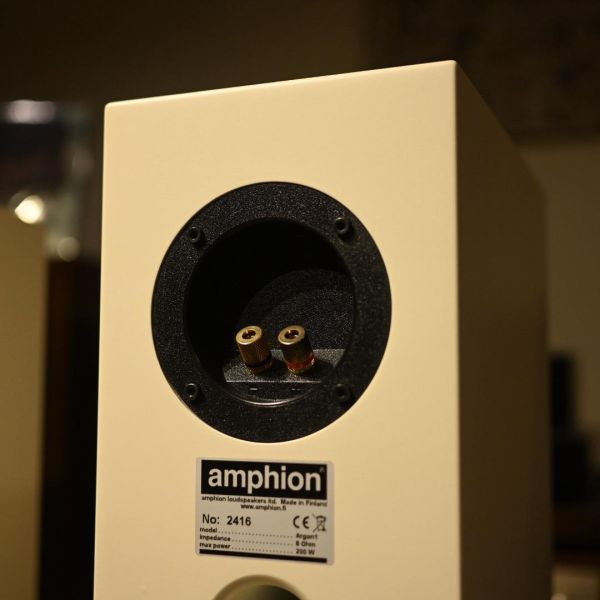 Amphion Argon 1 被動式兩音路喇叭（消光白） 