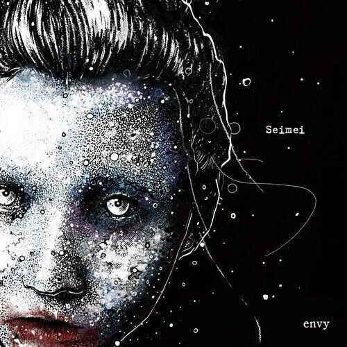 envy - Seimei 10吋膠1EP envy Seimei EP, envy Seimei album, envy Seimei專輯