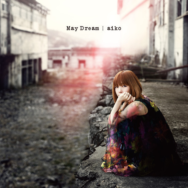 aiko - May Dream 黑膠2LP 