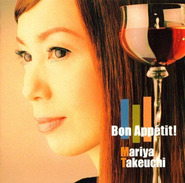 竹内まりや Mariya Takeuchi - Bon Appetit! 首版黑膠2LP 